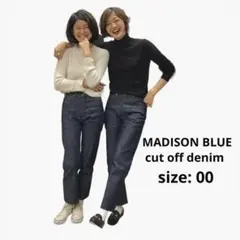 【ほぼ新品未使用】MADISON BLUE ハイウエスト カットオフデニムパンツ