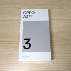 新品未開封 OPPO A3 5G パープル