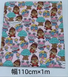 にこにこぷん　オックス生地　1メートル
