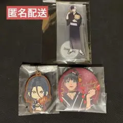 一番くじ WIND BREAKER -街の英雄と祭りの時- 3点セット