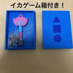 イカゲーム3 かくれんぼ　箱付きの鍵！　レア　丸型バージョン！