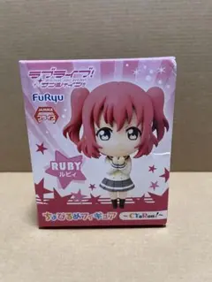 Item thumbnail for item e94fcf8b-8191-4438-a699-6fa77f6add49