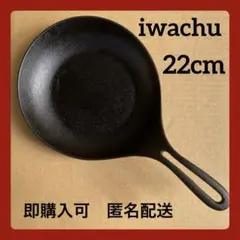 Item thumbnail for item e6662299-b496-4b2b-8fbe-6304afebdb07