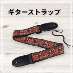 Item thumbnail for item 3ab9c572-3d91-480d-8014-4f84b9bde1a3