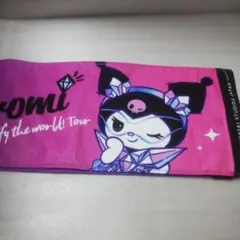 Item thumbnail for item b3dda05f-b944-493e-b494-97eba4e88a43