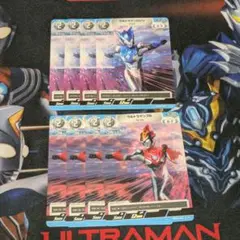 ウルトラマンカードゲーム ロッソ ブル ルーブ C 4コン 4枚セット