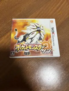 ポケットモンスター サン ポケモン