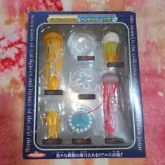 本日発送☆クラゲミニチュアコレクション 7種