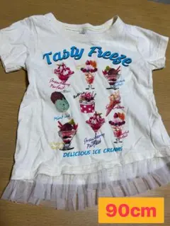 Tasty Freeze アイスクリームTシャツ 90cm