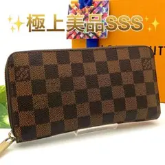 Item thumbnail for item b5b6f635-abb3-40a5-ae53-617082f334da