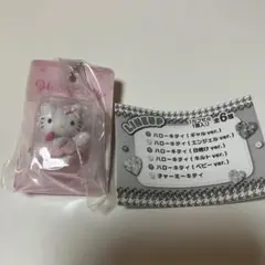 Item thumbnail for item 49a3c482-9462-40b9-ae2b-e474079834c5