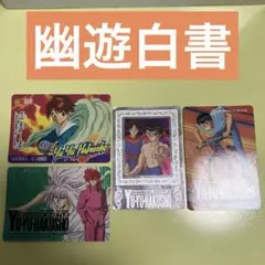 Item thumbnail for item 983814e3-2057-46b0-90de-6c6c84e677d1