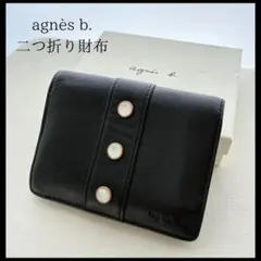 Item thumbnail for item c3c98570-df89-4982-b486-2bf3d9a6f8d9