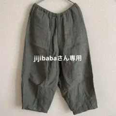 2025年最新】Gauze# サルエルパンツの人気アイテム - メルカリ