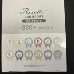 【新品未開封】SNOOPY ロゼッタ缶バッジ　スヌーピー　1 BOX 全種コンプ