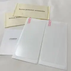 2枚セット　iPhone13mini用　画面保護フィルム　ガラスフィルム