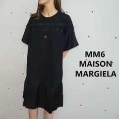 MM6 Maison Margiela ロゴ Tシャツ ワンピース　サイズ10
