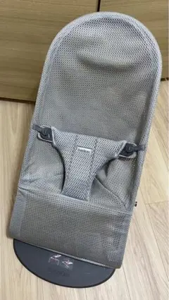 美品 ベビービョルン バウンサー ブリスエアー グレー