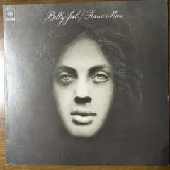 Item thumbnail for item 4d878c91-ba78-4f8b-9ba6-555e3893a5b0