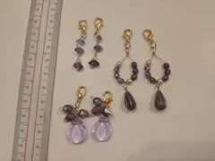 マスクチャームセット 天然石