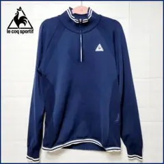 美品【le coq sportif】ハーフジップ長袖シャツ / スポーツ