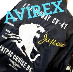 Item thumbnail for item c305e80a-004e-43a3-841f-6b067b6debb8