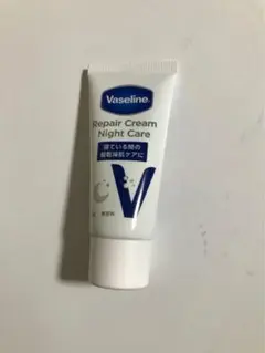 ヴァセリン リペアクリーム ナイトケア 30g