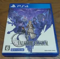 VALKYRIE ELYSIUM PS4　ヴァルキリーエリュシオン