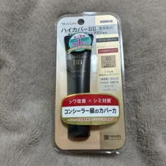 Item thumbnail for item 20f6de14-dd86-4368-b279-742884e4cf28