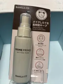 Item thumbnail for item 19127d3b-0131-4f8e-b197-affa50d7126b