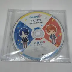 真斗と音也とゲームセンター　新品未開封