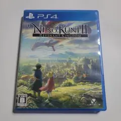 【PS4】二ノ国II レヴァナントキングダム/レベルファイブ