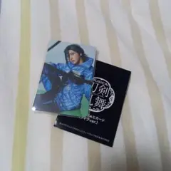 Item thumbnail for item c35227fe-f473-4504-8aa4-7606dc8d9cb5