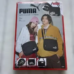 PUMA 10ポケットショルダーバッグ 男女兼用