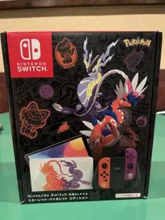 Switch有機EL スカーレット バイオレット エディション 新品未使用