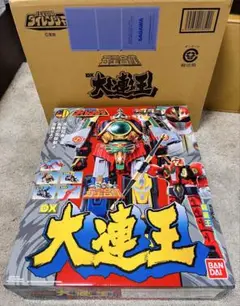 Item thumbnail for item 8965a9e0-fd0a-411f-a899-ed940ff9b4c8