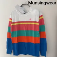 M新品20900円/マンシングウェア/女性/春夏/マルチ配色ボーダーセーター