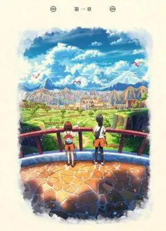 ポケモン「きみと雨上がりを」
