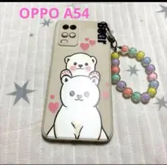 【値下げ可】OPPOA54 スマホケース シリコンケース チャーム付き クマ