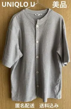美品【UNIQLO U】エアリズムコットンオーバーサイズTシャツ前開きリメイク】