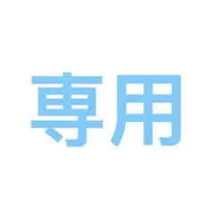 familiar ショルダーストラップ　スマホストラップ　秋のファミリアショー