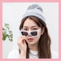 UVカット ユニセックス サングラス オシャレ 【大人気】韓国