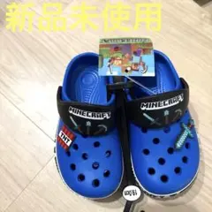 新品　マイクラ　サンダル　19センチ　クロックスフウ