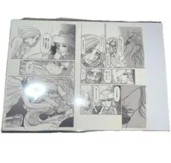 Item thumbnail for item dd77d88f-13f6-41de-b129-07b1895ac41a