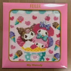 【新品未開封】FEILER サンリオ マイメロディ アイスクリーム