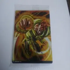 ドラゴンボールZ 人造人間16号