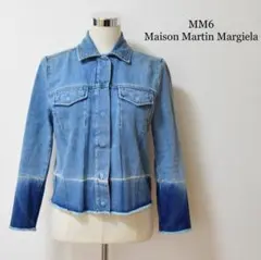 美品 MM6 コットン カットオフ スナップボタン デニムジャケット Gジャン