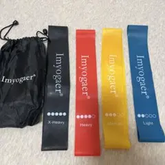 Imyogaer エクササイズチューブ4種類入り
