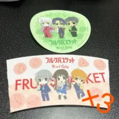 フルーツバスケット　パールレディコラボ　ステッカー