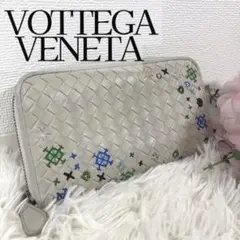 【激レア】ボッテガヴェネタ イントレチャート 両面刺繍 花柄 白 ラウンド